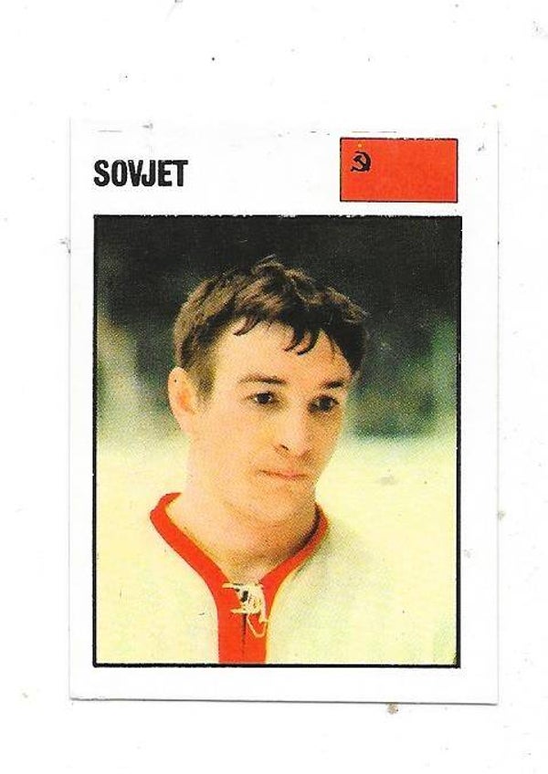 1969-70 Swedish Williams WC Ice Hockey Card #19 Viktor Zinger , CCCP / Soviet Union