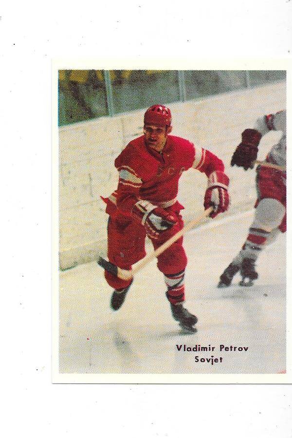 1970 Swedish Cumulus Mästar Serie Ice Hockey WC Card # Vladimir Petrov , CCCP