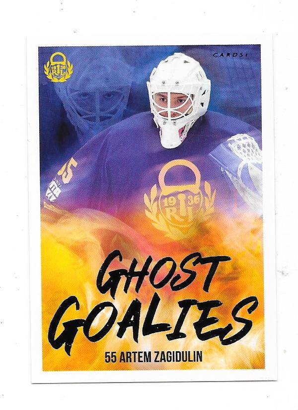 2022-23 Finnish Cardset Ghost Goalies #5/9 Artyom Zagidulin Lukko , Spartak Moscow