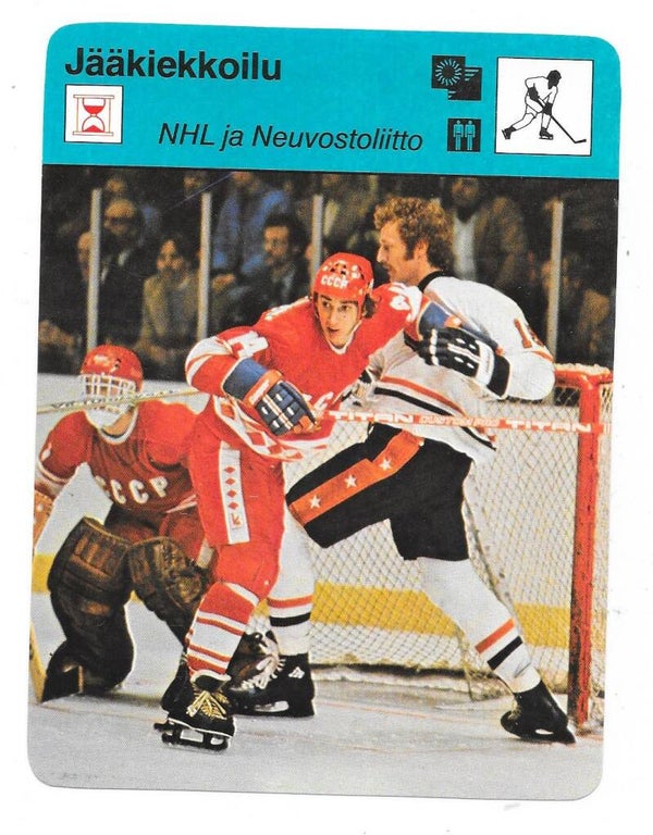 1979 Finnish Concert Hall Sportcaster #1922 NHL & CCCP , Larry Robinson  &  Vladislav Tretiak