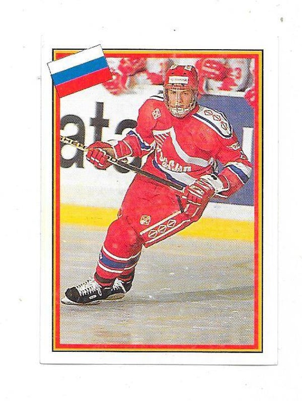 1993 Swedish Semic WC Ice hockey sticker #140 Viktor Kozlov , Russia RC