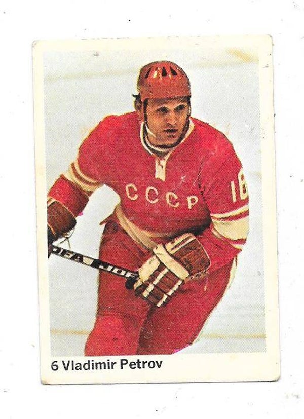 1974-75 Swedish Williams Ice Hockey Sticker #6 Vladimir Petrov , CCCP & CSKA Moscow