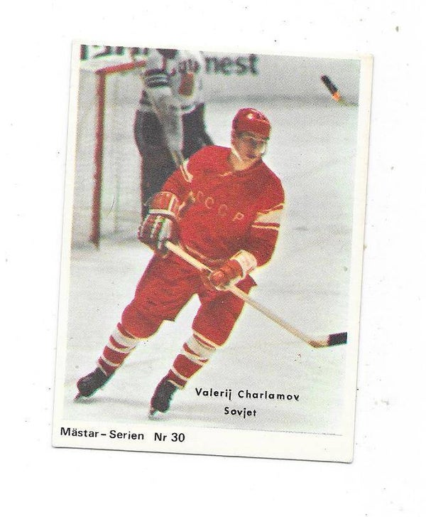 1970 Swedish Cumulus Mästar Serie Ice Hockey Card #30 Valeri Charlamov , CCCP