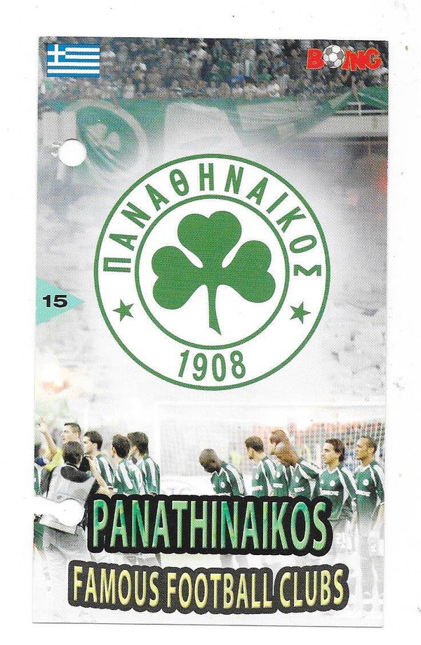 2005-06 Swedish Boing Most Famous Clubs #15 Panathinaikos , Greece