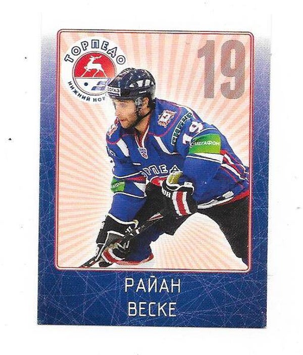 2010-11 Russian KHL Sticker #TOR17  Ryan Vesce Torpedo Nizhny Novgorod , Cornell University