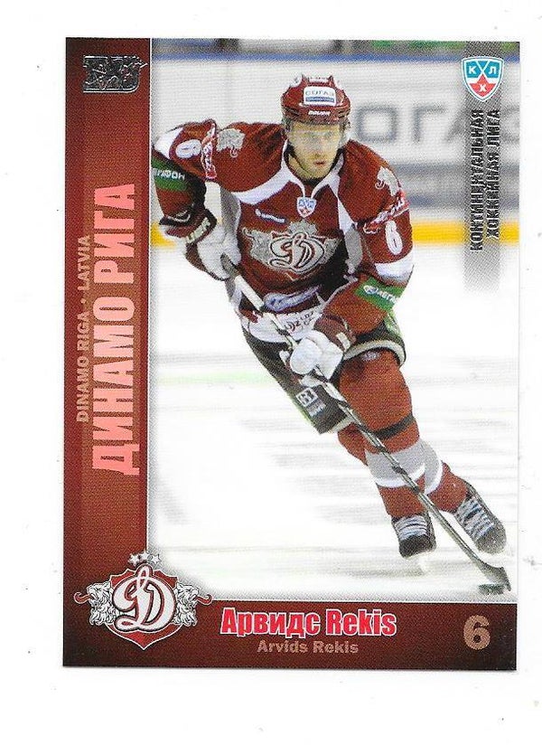 2010-11 Russian KHL Sereal Silver edt. #DIN8 Arvids Rekis Dinamo Riga , Augsburger Panther