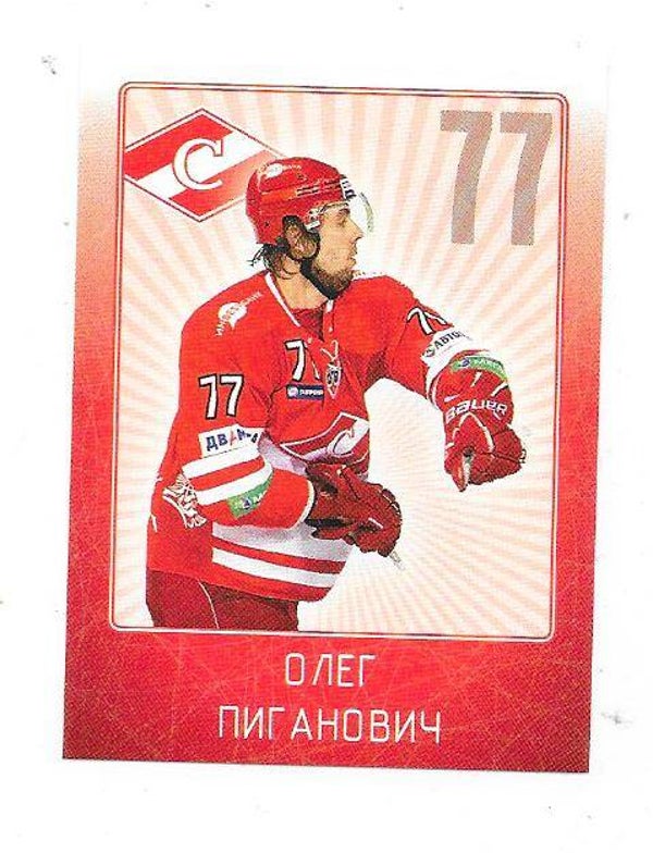 2011-12 Russian KHL Sticker  #SPR19 Oleg Tverdovsky , Winnipeg Jets