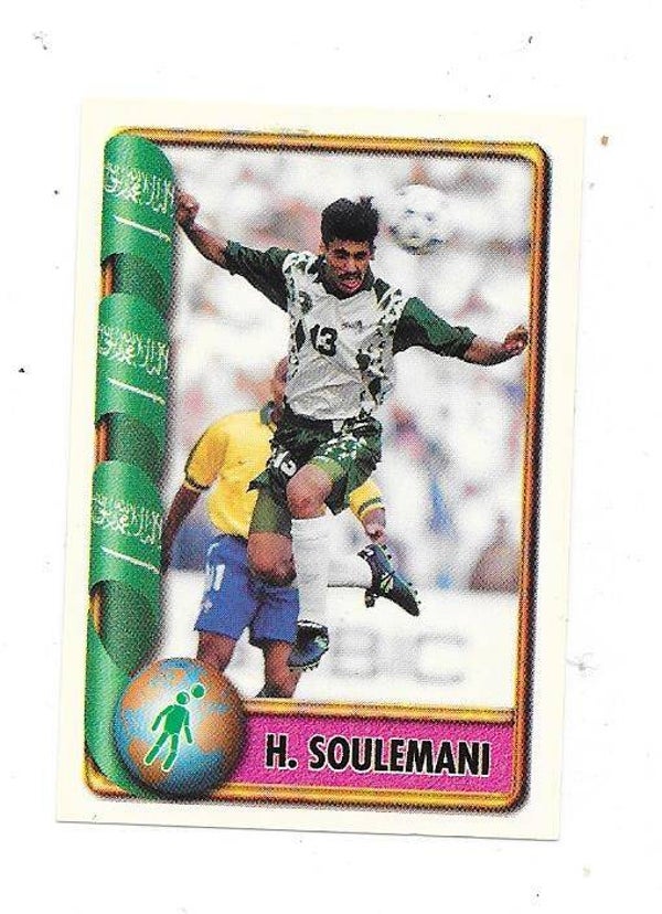 1998 Navarrete FIFA France 98 Sticker #32 H Soulemani  Saudi Arabia