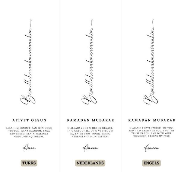 Ramadan Mubarak Tafelkaart – Dua voor Iftar | Gratis Printable (NL / EN / TR)