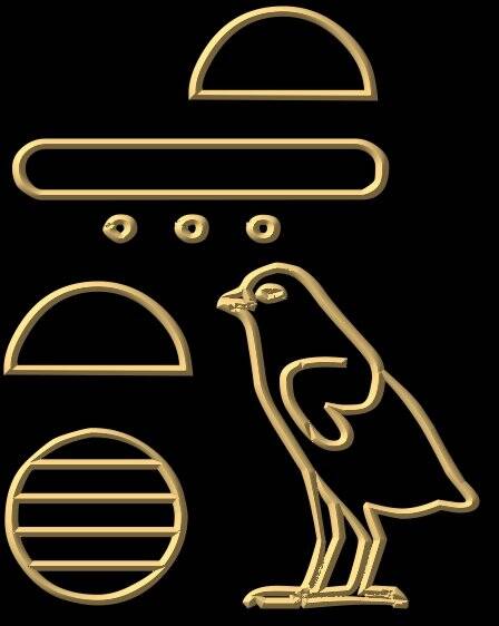 Tachut in Hieroglyphen geschrieben