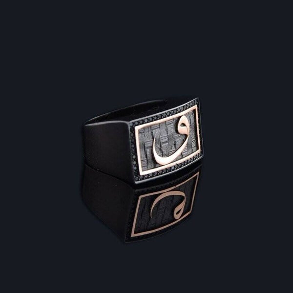 Premium Vav Ring