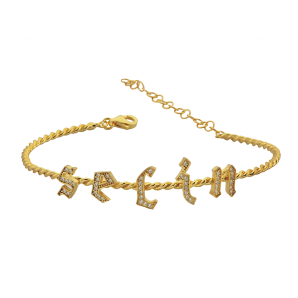 Burma Armband – Zirkonia Buchstaben Gothic, 925er Silber, Goldfarben, 20 cm