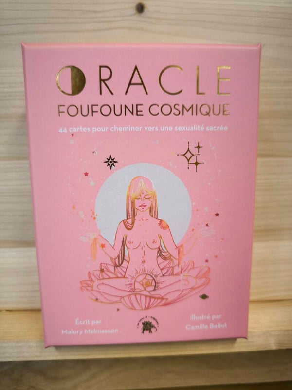 Foufoune cosmique