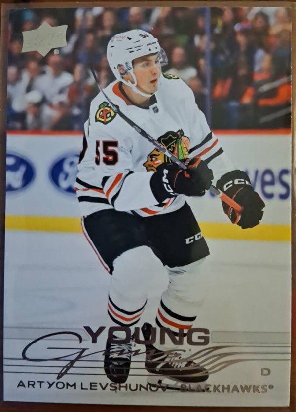 artyom Levshunov 2025-26 Upper Deck Young Guns #201 m🔥🔥