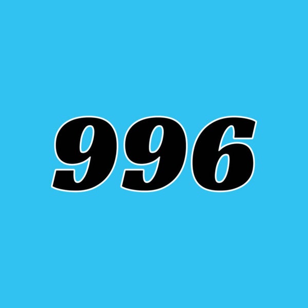 996