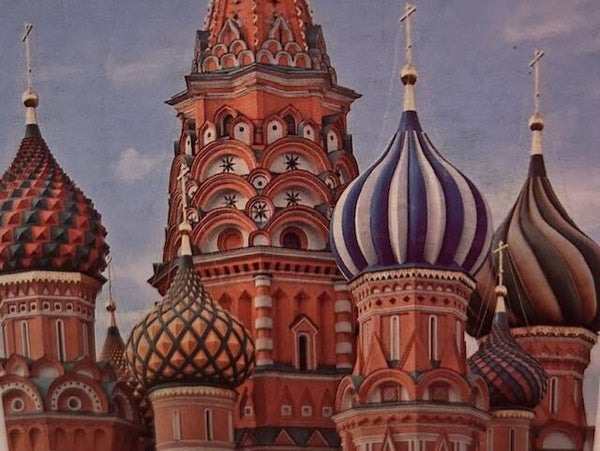 From Russia With Love Rond 40x50