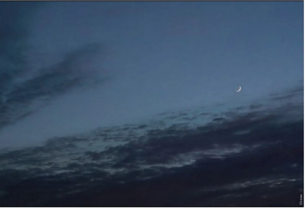 KUHN Benoît - Cérémonie pour une jeune lune - 1  (Photographie)