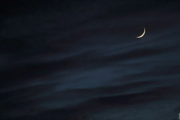 KUHN Benoît - Cérémonie pour une jeune lune - 4  (Photographie)