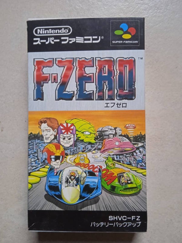 F-Zero