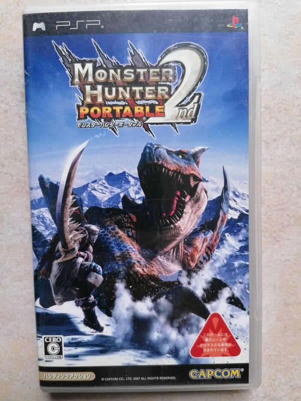 Monster Hunter 2nd