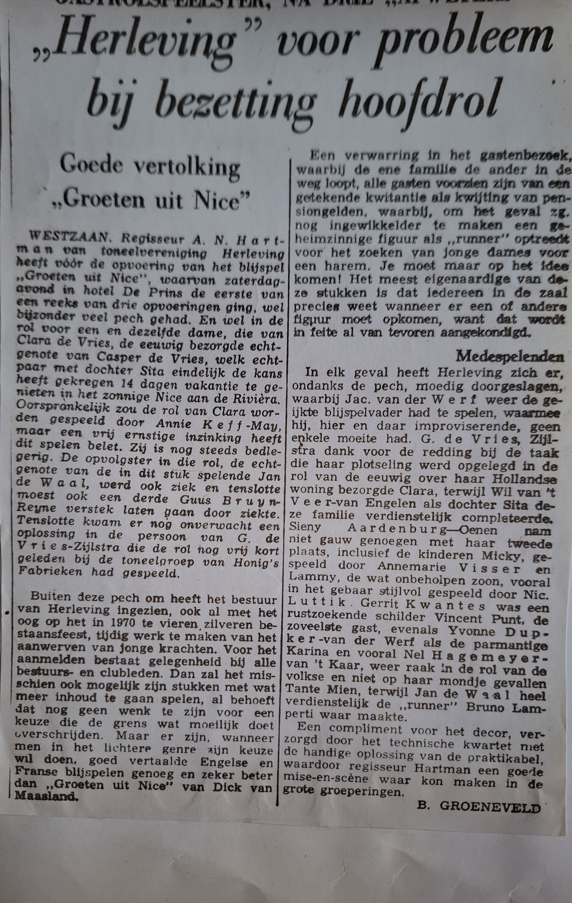 Recensie (1965) ATG kreeg goede hulp van Herleving