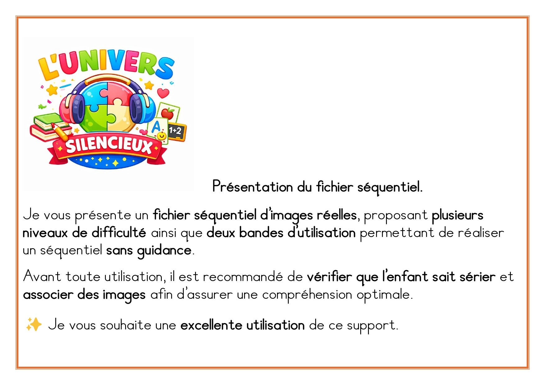 Séquentiel images réelles
