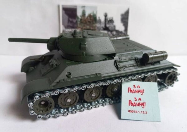 Solido 1/50, char T34/76 Russe, canon court, WW2 (Neuf)