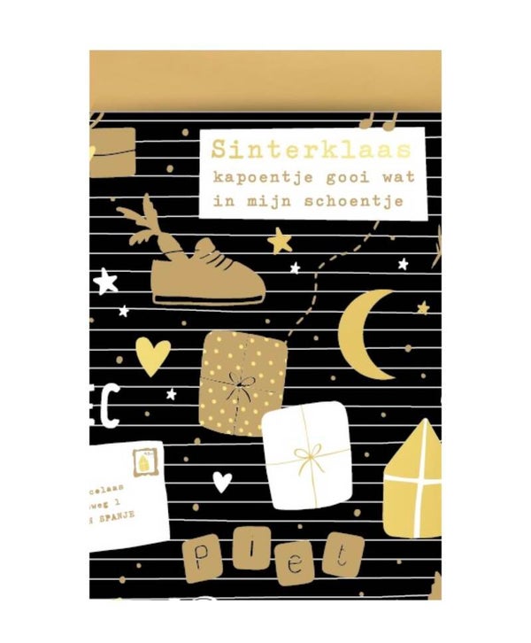 Cadeauzakje pakjes 12x19cm