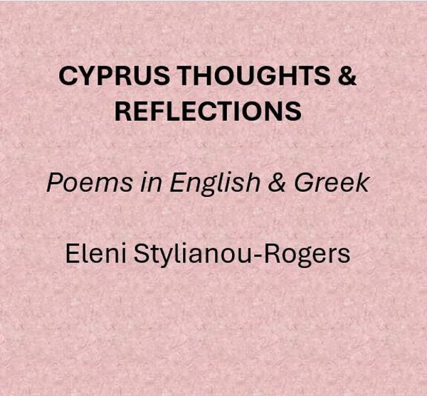 Cyprus Thoughts & Reflections