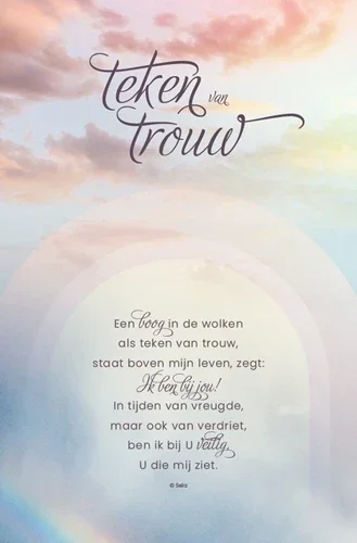 Wenskaart teken van trouw