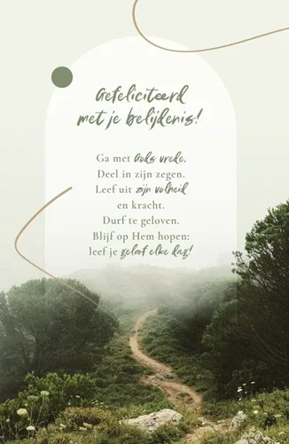 Wenskaart Belijdenis