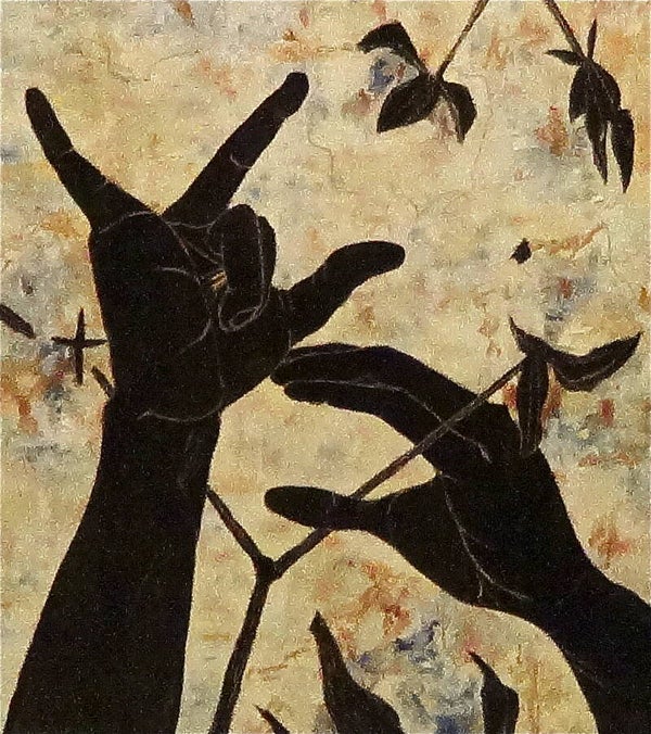 The Black Vote, YES (2012)