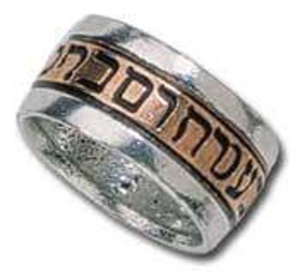 Alchemy Gothic R85 Magic Circle Size Y