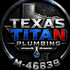 Texas Titan Plumbing