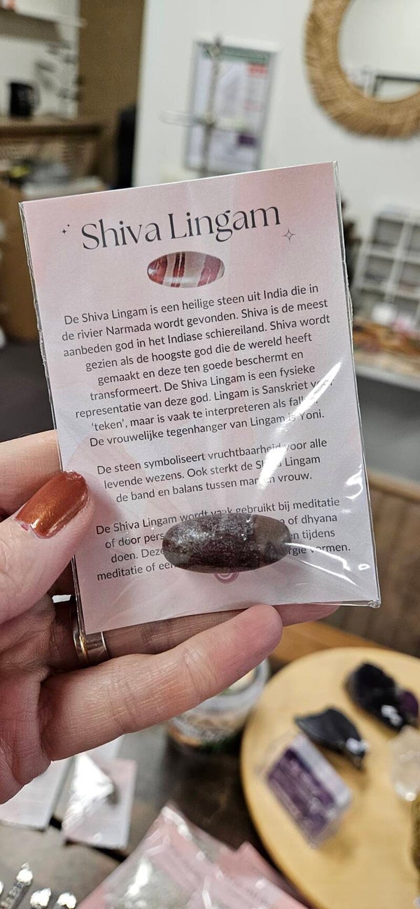 Shiva lingam