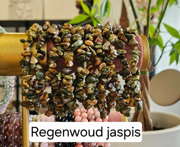 Regenwoudjaspis / Rhyoliet splitarmbanden