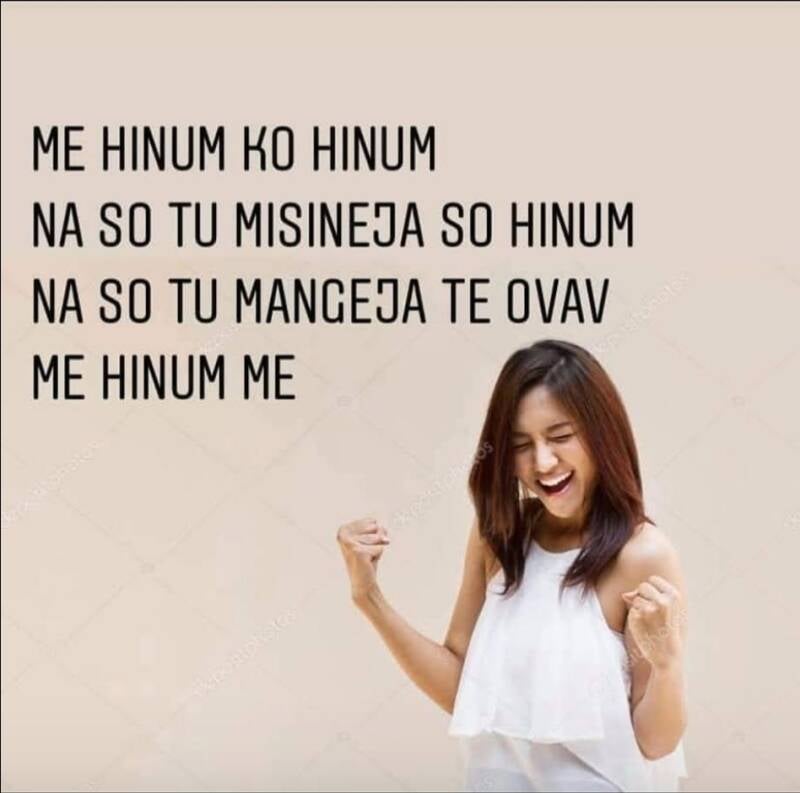 Me hinum me Romane citatija