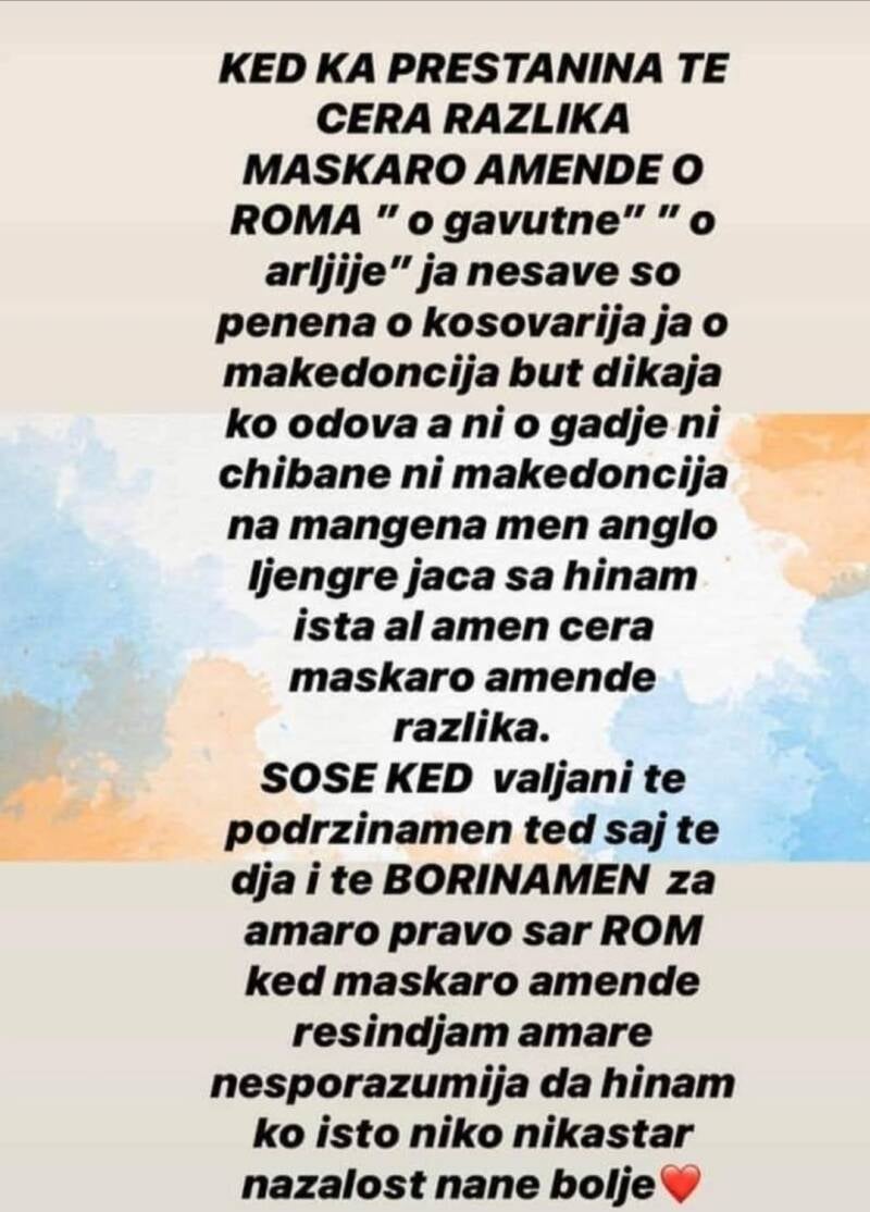 Poruka ci ko roma