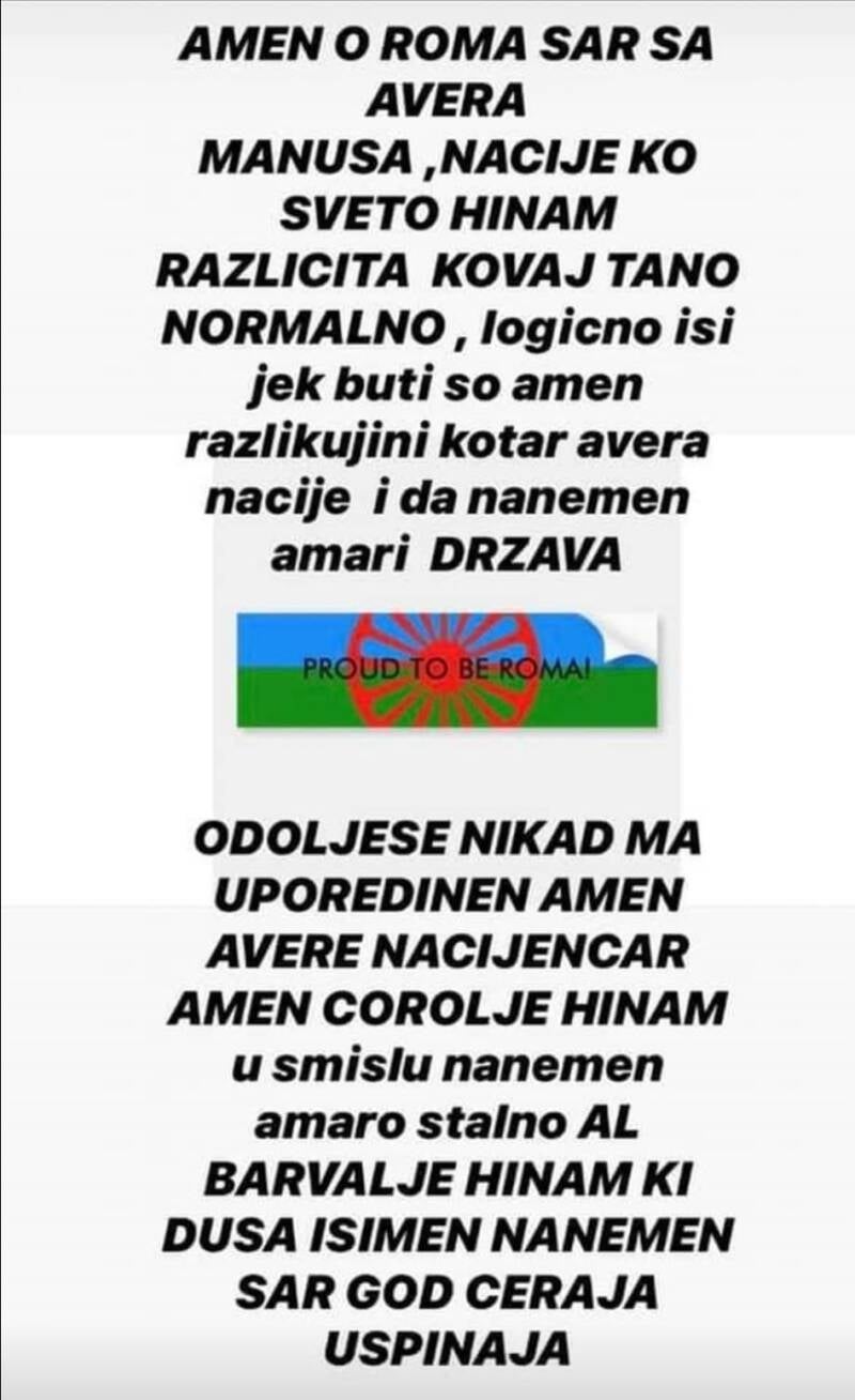 Poruka e romenge