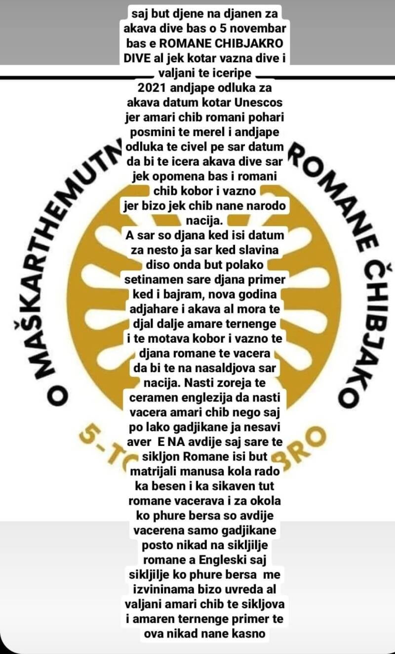 Poruka e romenge