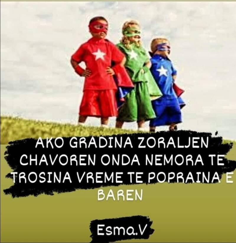 Romane citatija 