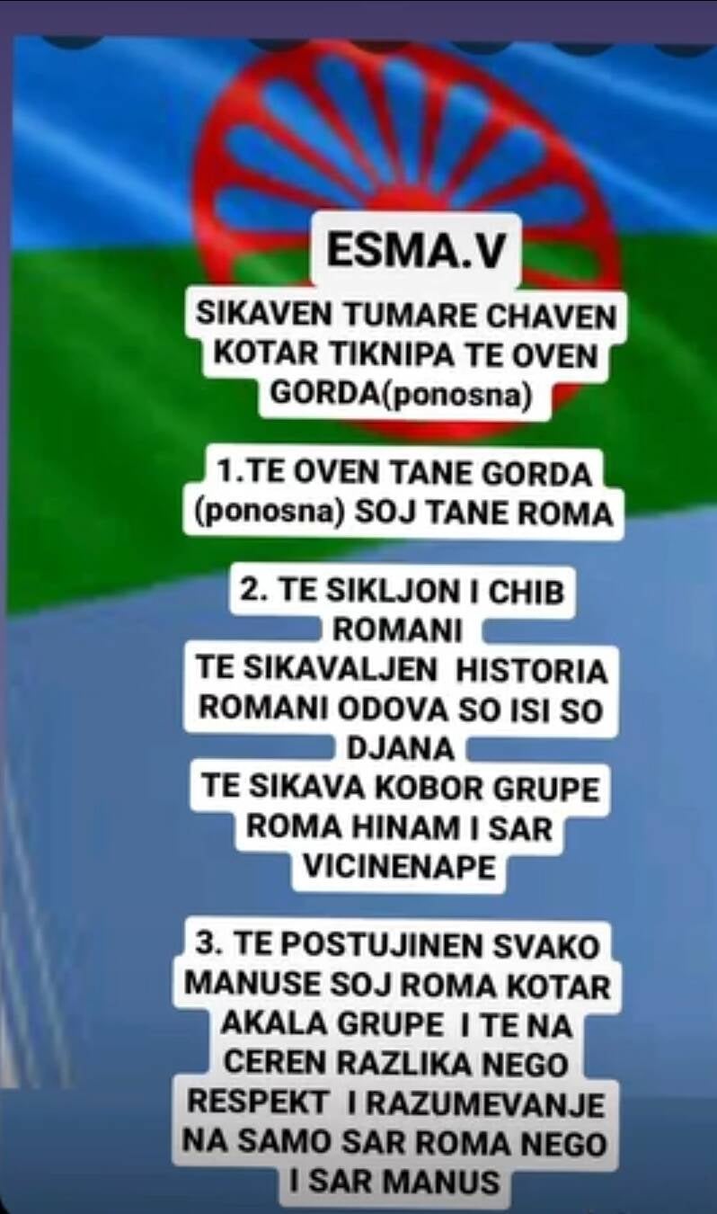 poruka ci ko roma