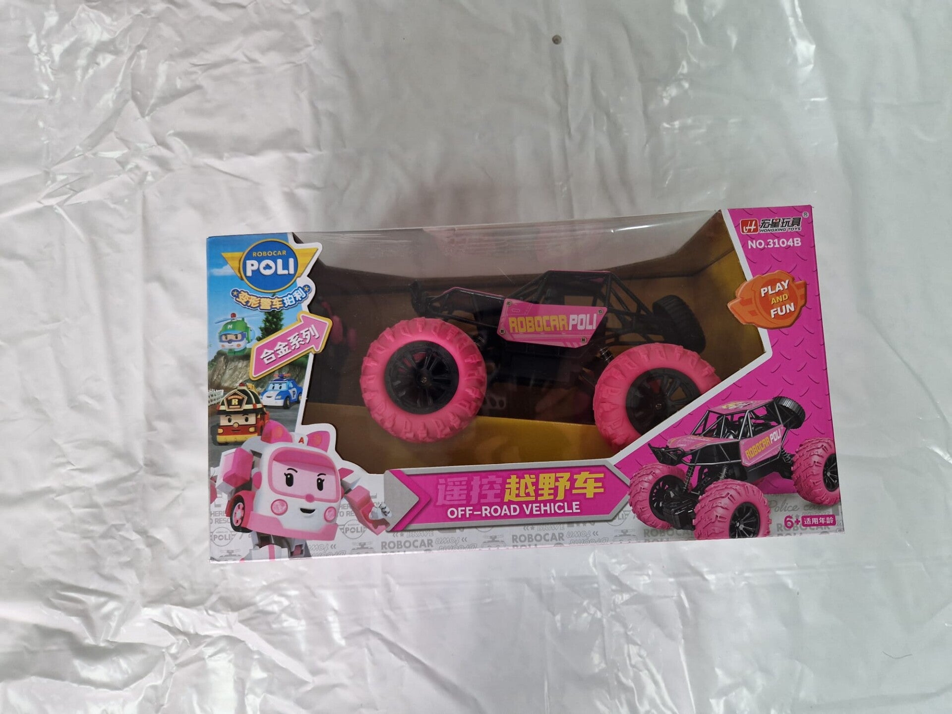 Afstand bestuurbare off-road