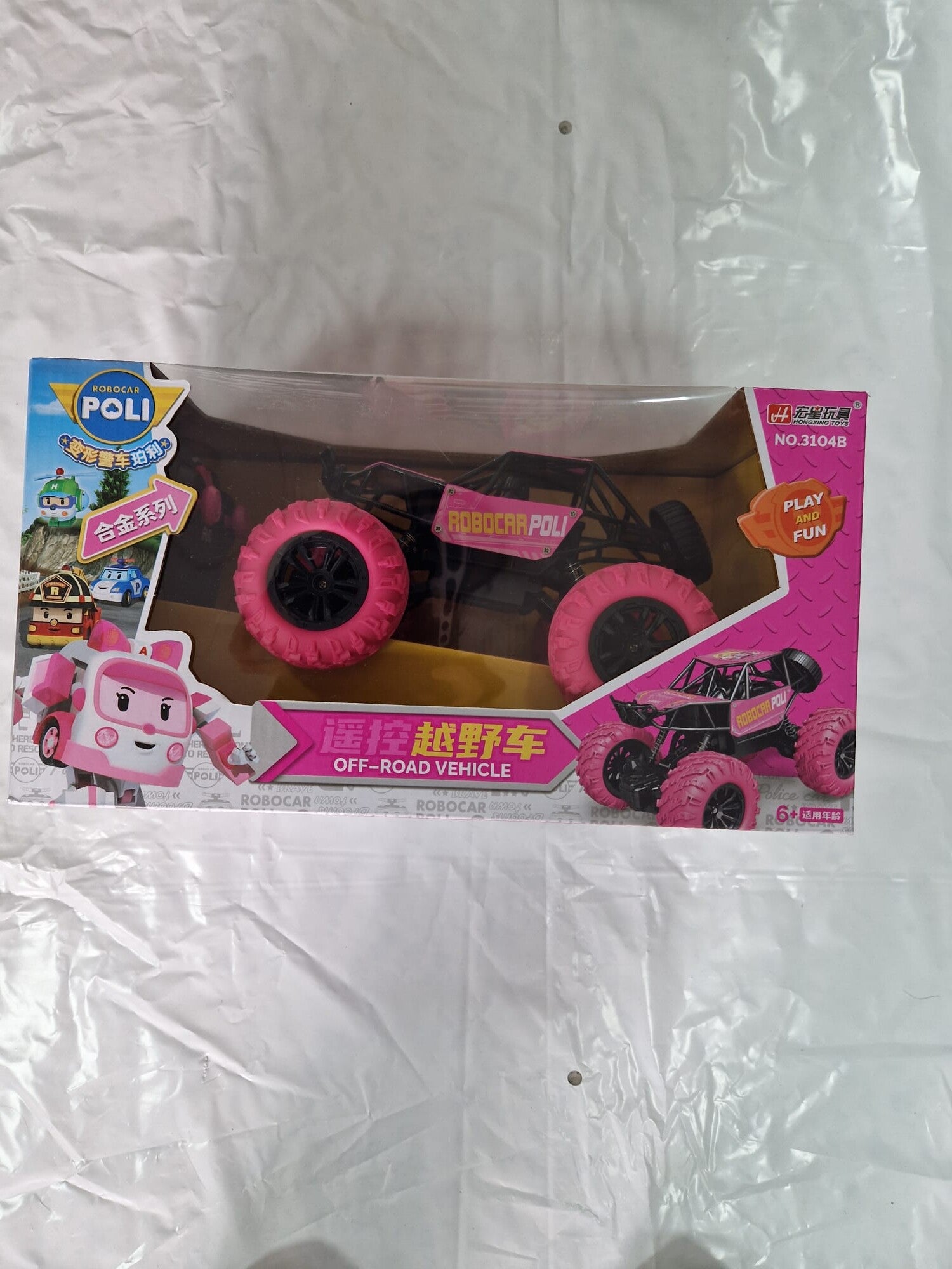 OFF-ROAD speelgoed auto (zonder batterijen)