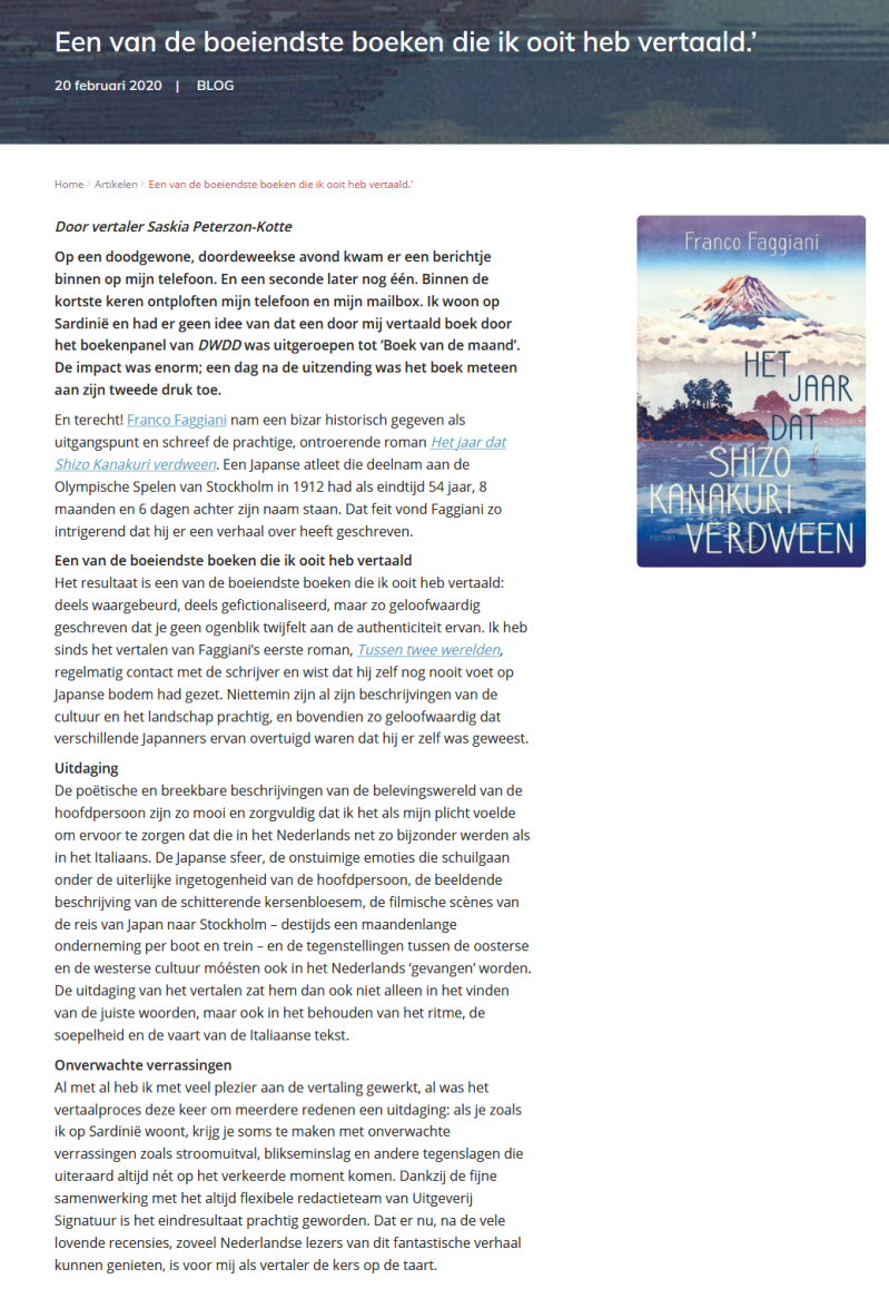 blogstuk Saskia Peterzon-Kotte over de vertaling van Het jaar dat Shizo Kanakuri verdween, Franco Faggiani, Boek van de Maand DWDD