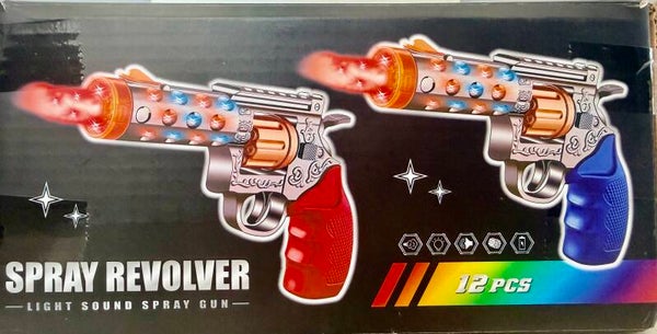 Revolver