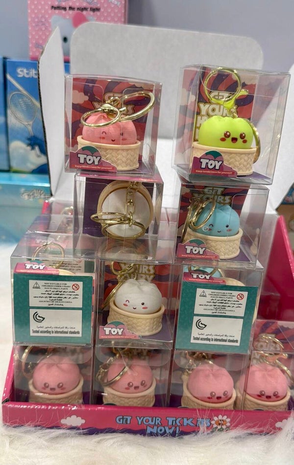 Mini Dumpling keychain