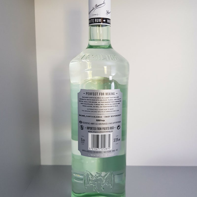 Greece Carta Blanca. 1 litre. Production year 2018