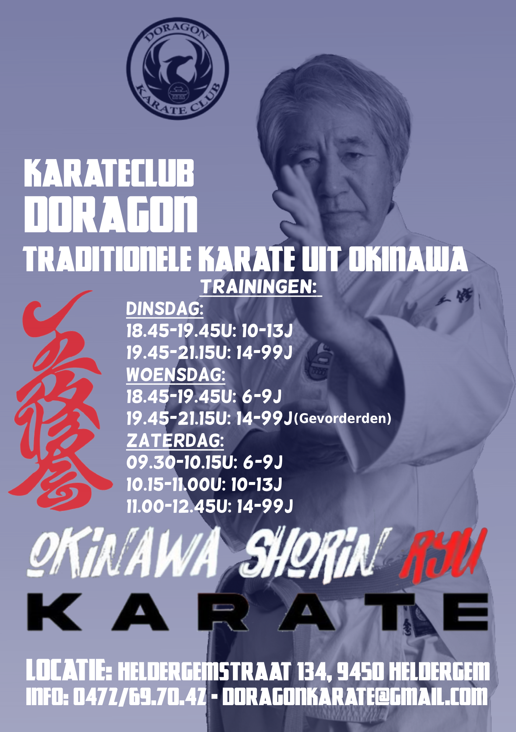 Flyer Doragon Karate