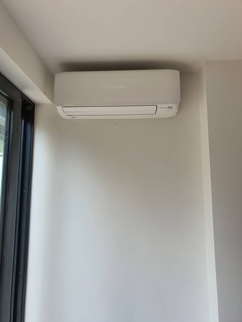 airco heemstede